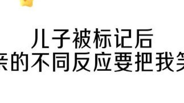 看了一圈，就数陆上锦最秀#广播剧 #配音