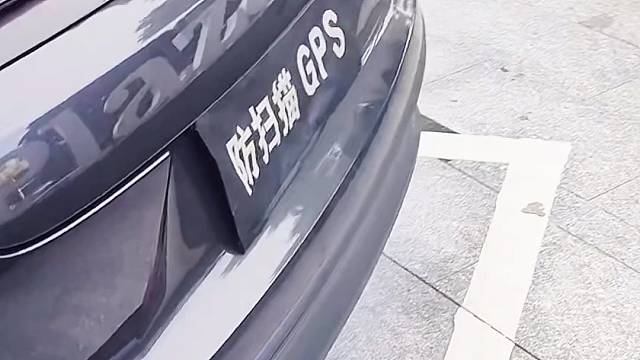 保时捷帕拉梅拉