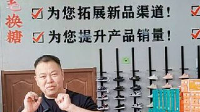 清理库存，解决积压 #河南刚哥#志刚在路上#解决库存