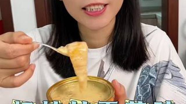 一箱16碗花胶！品质杠杠滴，支持2碗试吃#好吃到停不下来 #即食花胶