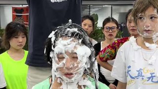 开心工作快乐生活 #办公室游戏 #欢乐办公室 #看一遍笑一遍