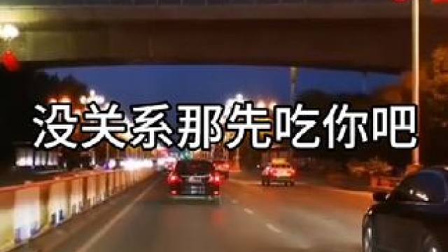 猴急猴急的小情侣哈哈哈#广播剧 #从万米高空降临 #陈嘉予方皓  #马洋 #徐宇隆