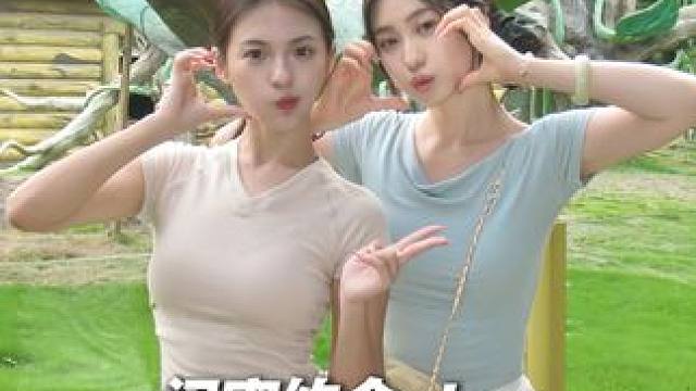 八十八线女演员和闺蜜去野生动物园前都干了什么？#露营大玩家 #vlog日常 #沉浸式 #假期  #旅