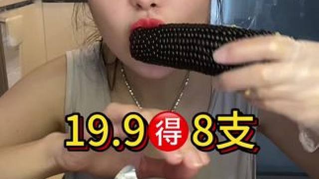 #哪些美食可以拯救没有食欲的日子 #今年要炫一种很新的月饼 #各地特色月饼上分大赛 #不敢想象这一口