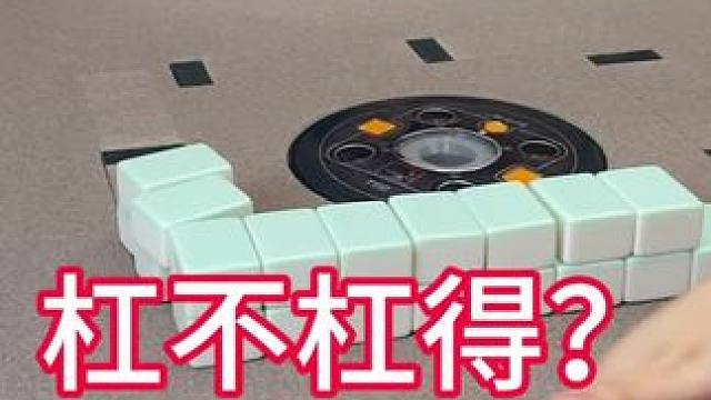 但愿人长久 千里共婵娟