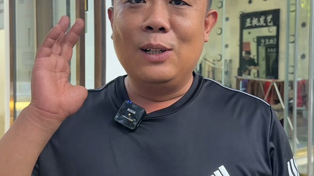 中秋节只用了300块父母感动的流泪