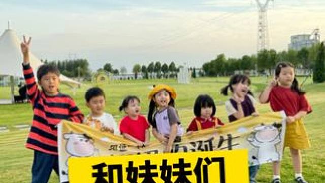 #vlog日常 #搞笑父子