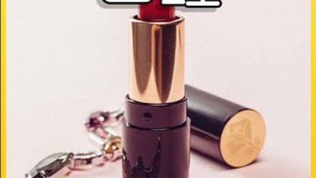 揭秘口红加工全过程！#科普一下  #制造原理   #造物工厂