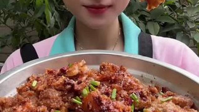 #粉蒸肉 #爆辣 #美味下饭菜 #分享美食
