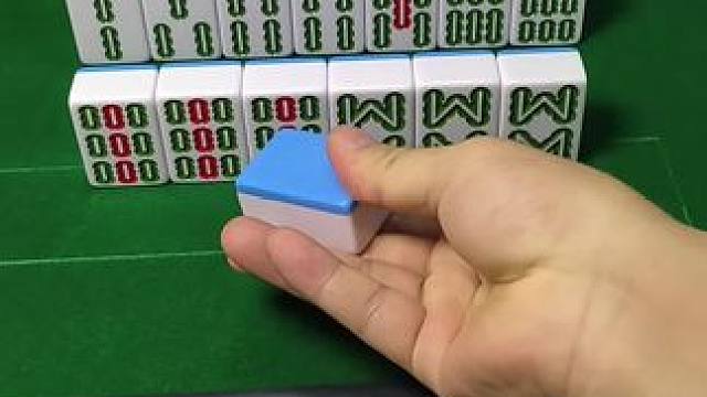 居然说我八条炸胡#麻将技巧