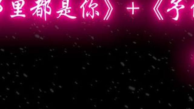 重新读一本书 只会有新的感悟 不会有新的结局.