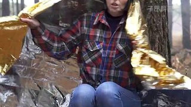 户外应急毯，抗寒保暖防晒！