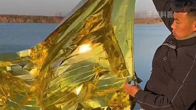 户外应急毯，旅游徒步探险必备！