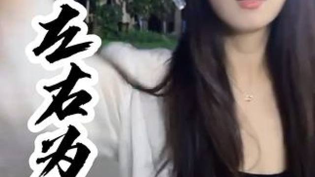 左右为难。 #王不留情 #创业日记 #从零开始 #工作花絮