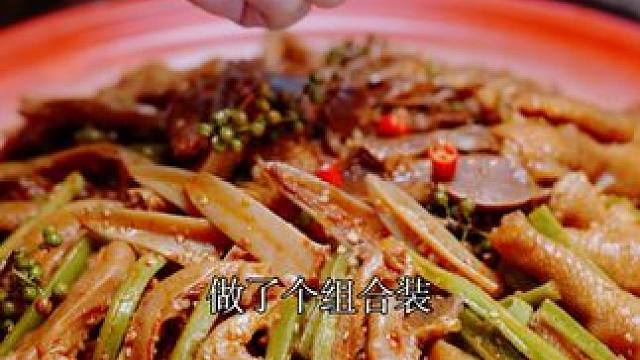 为了快速回款做新品，邹三和不得不做这个亏本生意...把3斤装鸡爪拿出来 #酸辣粉 #好吃到根本停不下