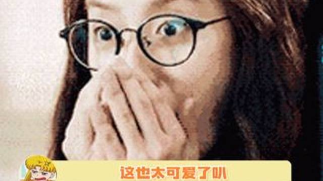 这也太可爱了！好想rua！ #可爱到爆炸 #星星 #发型