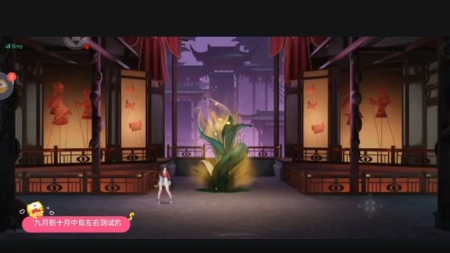 归龙潮全网通关主线剧情第一周目1-2