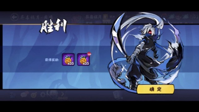 教大家如何在活动期间拿三次额外奖励