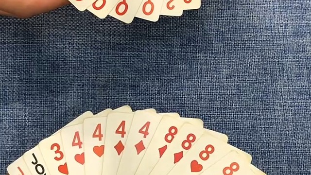 四个二带走了一切