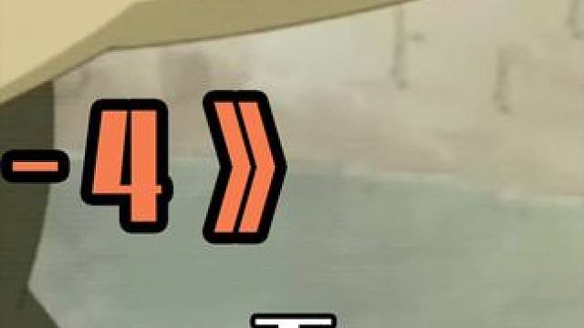 少女逃避病态的成人礼手术，父母却亲手处决她 #奇诺之旅