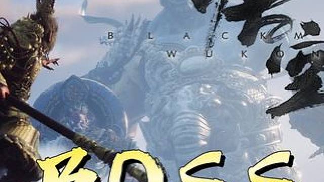 《黑神话：悟空》BOSS战：净坛使者·猪八戒#黑神话悟空  #黑神话 #悟空 #游戏鉴赏家  #游戏