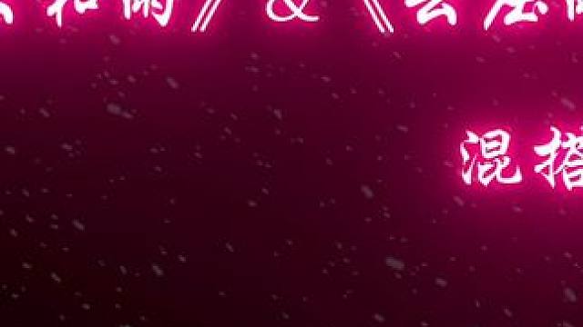 应该不会再重逢.