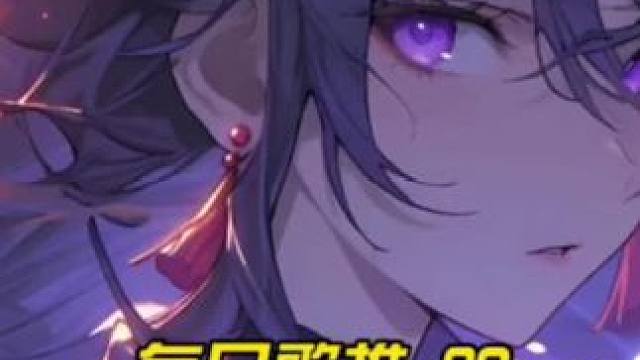 Jar Of love.你所拥有的未必是你想要的. #音乐 #音乐分享 #音乐推荐