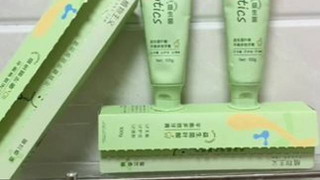 植物主义 植物主义益生菌叶酸牙膏#自用好物推荐 #分享爱用物 #牙膏 #植物主义 #好物推荐