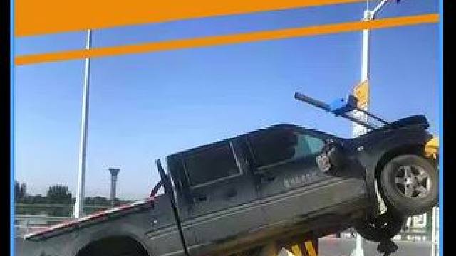 皮卡走高速竟然可以免费！#带你懂车