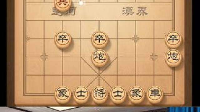 心潮澎湃的开局，不计后果实则布局心中藏 #中国象棋 #喜欢象棋关注我 #下棋 #人生如棋