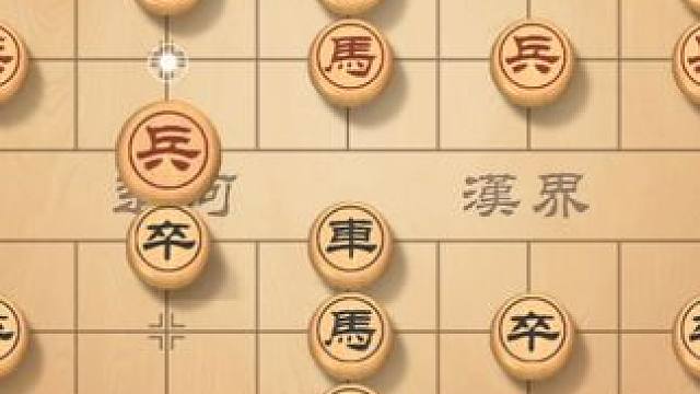 经典的中炮开局，稳稳的优势，让对手无法反击 #象棋 #象棋直播 #象棋高手 #象棋破局