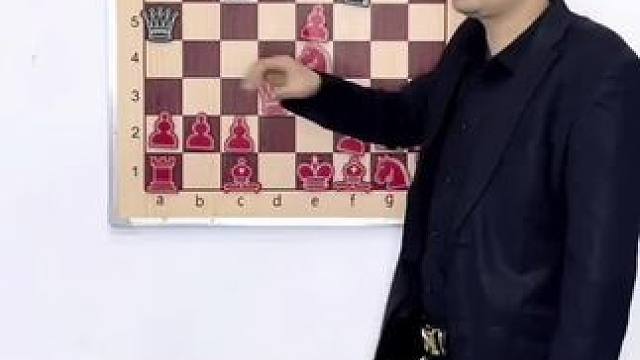 国际象棋