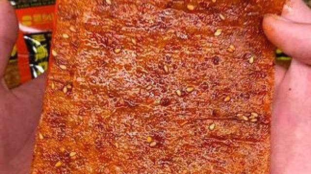 爱吃辣的宝子一定要尝尝这个爆辣大辣片，真的巨辣巨好吃#无辣不欢 #辣条 #零食推荐 #好吃到停不下来