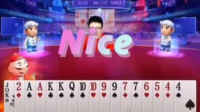 #JJ斗地主 #斗地主的百种姿势 #jj斗地主赢大米 #是时候展现真正的技术了 #jj高源