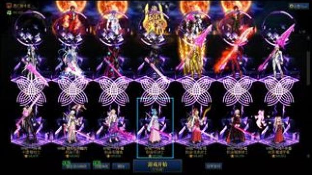 这就是国服第一男气功的气场嘛？#dnf #dnf金秋畅玩季 #dnf男气功 #地下城与勇士