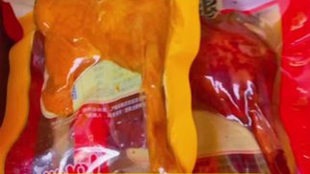 乡巴佬大鸭腿#卤味熟食 #鸭货美食 #好吃不贵经济实惠 #开袋即食 #零食推荐