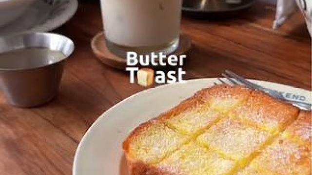 早餐volg｜黄油烤吐司搭配拿铁咖啡#早餐吃什么 #吐司面包 #今天你喝咖啡了吗 #懒人早餐拯救计划