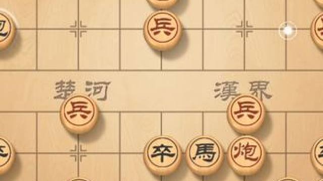 一步入门象棋开局，轻松掌握基础走法，制胜棋局 #象棋直播 #象棋 #象棋破局 #象棋高手
