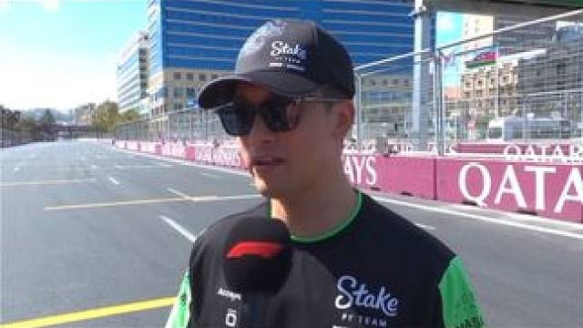 #2024F1阿塞拜疆大奖赛 车手巡游周冠宇采访：周冠宇表示：考虑到昨天排位赛，我们已经没什么可以失