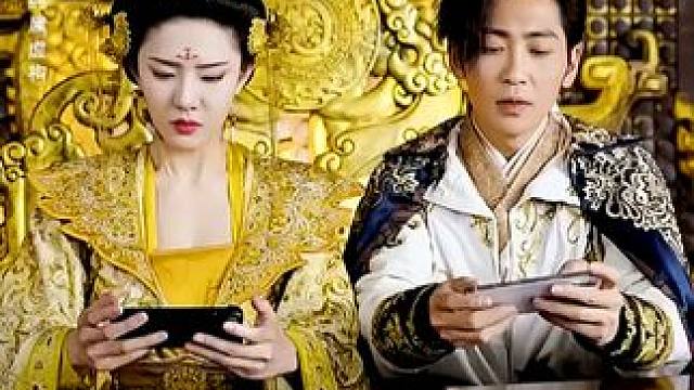 #一个片段看完一整部剧  #古装穿越短剧推荐  #山海剧场  #好剧推荐