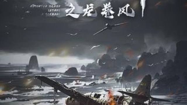 #饭余剧场 #因为一个片段看了整部剧 #短剧新番计划