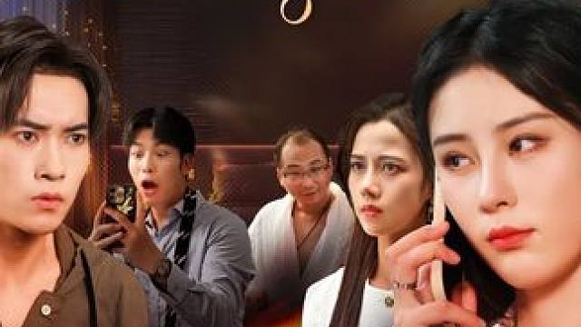 百亿好剧好看计划~