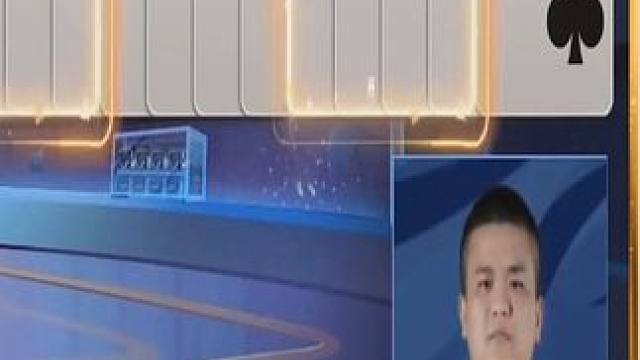 三炸斗法闹乌龙！农民手握两炸，扔一炸拆一炸 #jj斗地主最牛操作