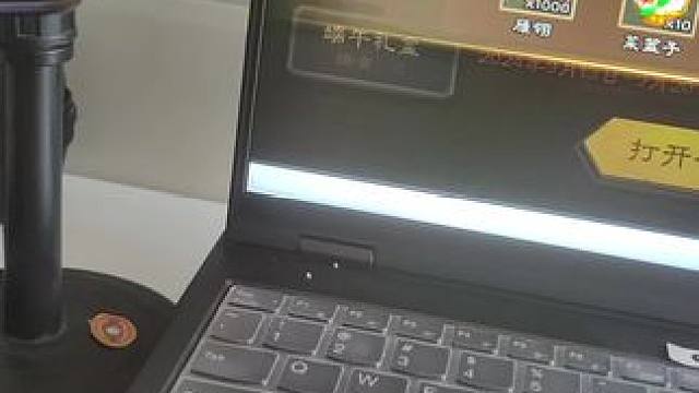 #三国杀 #游戏日常 年卡号养老刘计划还有机会吗？