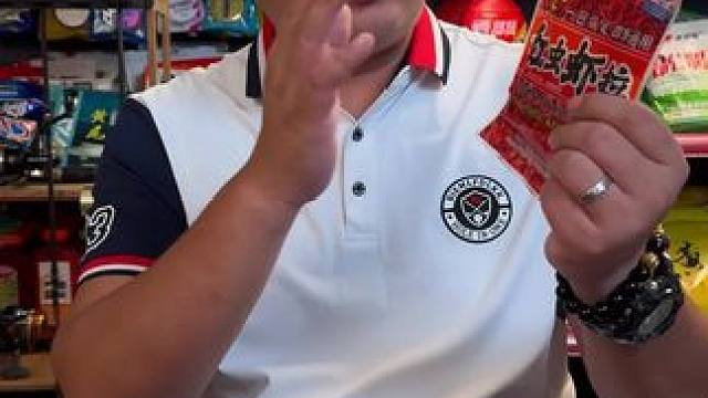 天网红虫虾拉饵料 天网红虫虾拉饵料，可以搓饵也可以拉饵料，钓鱼性价比非常高。#鱼饵推荐 #无限回购的