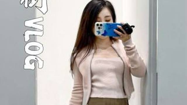 和姐妹一起逛街啦～奥莱5周年也太好逛了 #乐5止境