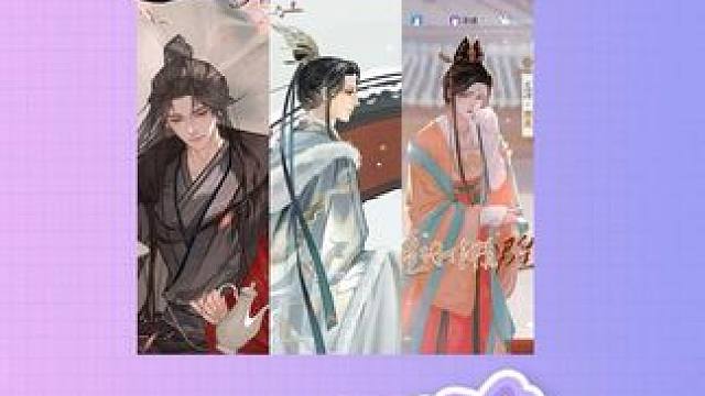 这柔柔弱弱的声音听的心化了#广播剧#送君入罗帷#尊卑#女皇的作精男皇后