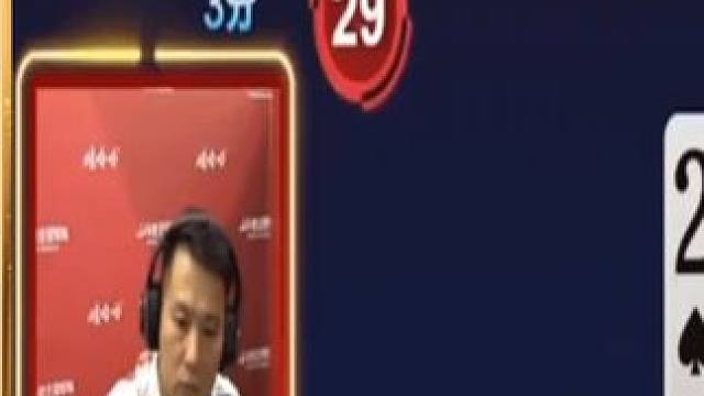 地主剩9999炸和双2在手，贪心诱炸！诱炸不成 反输三炸 #jj斗地主游戏