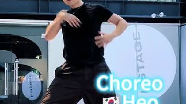 导师的编舞也太丝滑了#原创编舞 #choreography #浅跳一下 #猛男必跳 #氛围感舞蹈