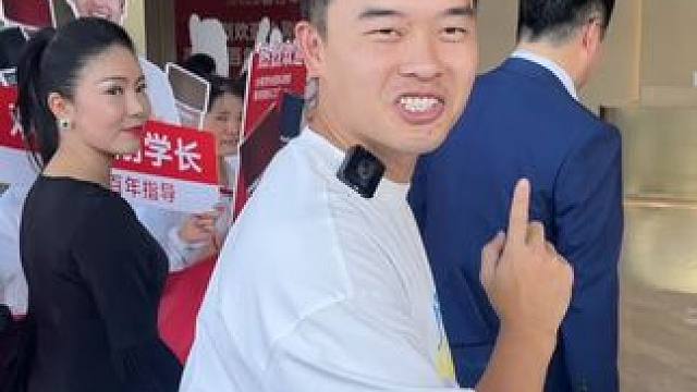 溯源生产线 震撼到我了